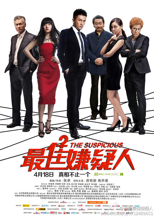 密西西比州怎么仿制